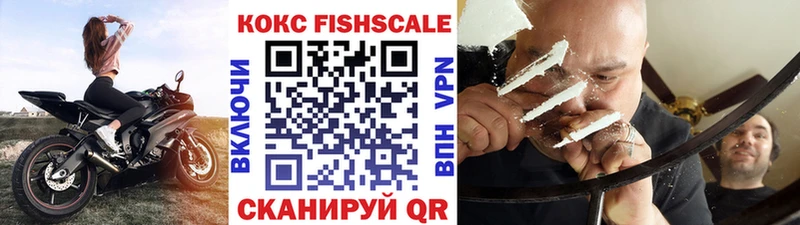 КОКАИН 98%  что такое   Нурлат 