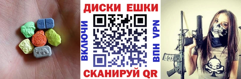 кракен   нарко площадка как зайти  ЭКСТАЗИ ешки  купить наркотики сайты  Нурлат 