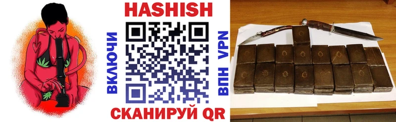 хочу   дарк нет какой сайт  ГАШ хэш  Нурлат 