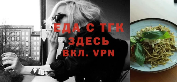 mdma Медногорск