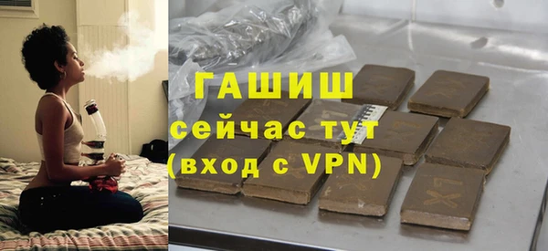 mdma Медногорск