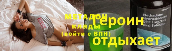 mdma Медногорск