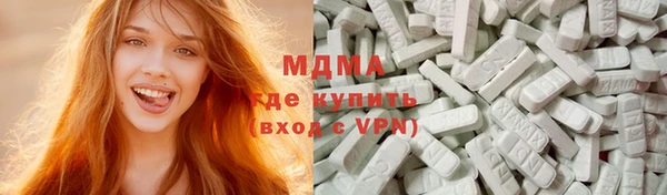 PSILOCYBIN Майский