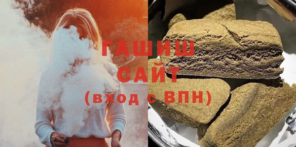 mdma Медногорск