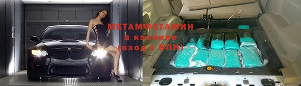 mdma Медногорск