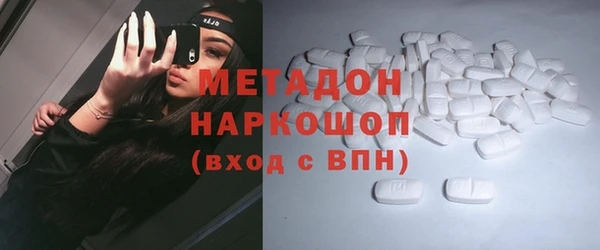 mdma Медногорск