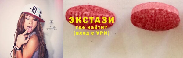 марихуана Мегион