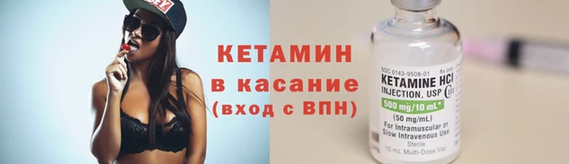 марихуана Мегион
