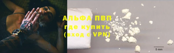 первитин Медвежьегорск