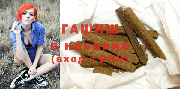 первитин Медвежьегорск