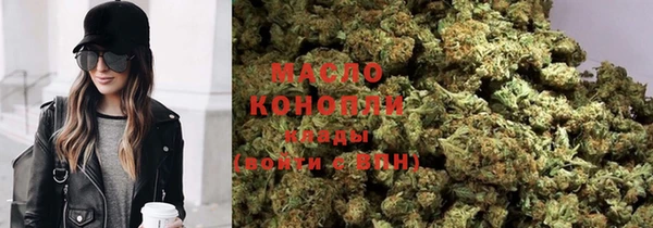 прущие грибы Магадан