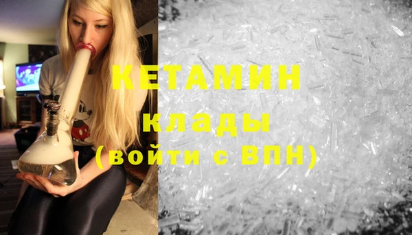 марихуана Мегион