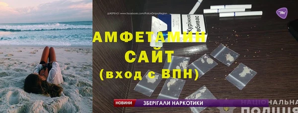 mdma Медногорск
