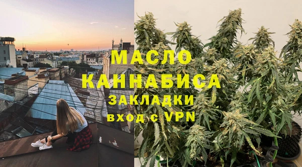 mdma Медногорск